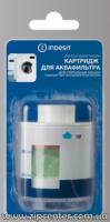 Сменный картридж к фильтру AQUAFILTER код C00089598 Сменный картридж к фильтру AQUAFILTER код C00089598